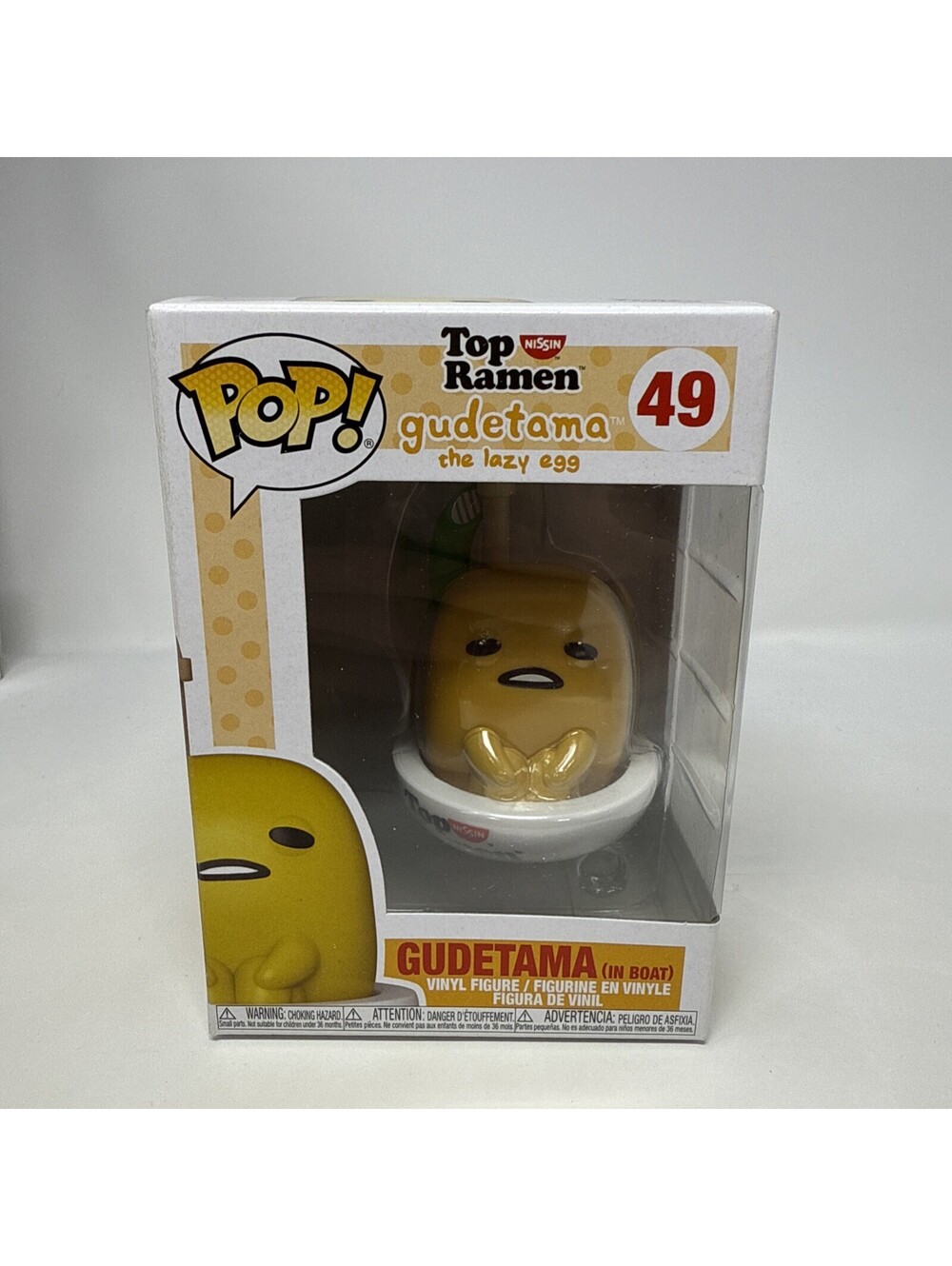 Funko Pop Top Ramen Gudetama (In Boat) #49